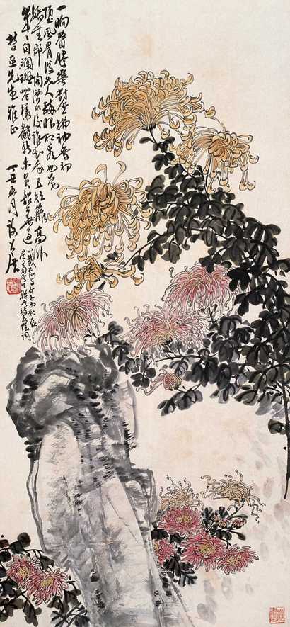 谢公展 1937年作 秋菊 立轴